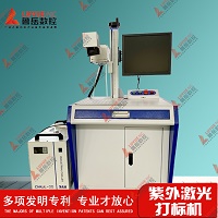 Why UV Printer Is Stronger Than Ordinary Inkjet Type?