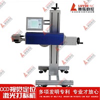 IS IT POSSIBLE TO MARK ANY METAL WITH FIBER LASER MARKING MACHINE?