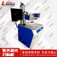Laser cleaning machine usage scenarios-PART THREE