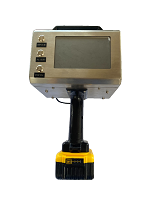 Lithium battery handheld electric marking machine