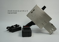 Portable integrated lithium battery handheld electric marking machine