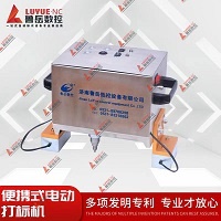Vin Number Dot Peen Marking Machine Pneumatic Metal Handheld Automatically Engraving Machine